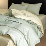 FUANNA Комплект постельного белья, 180 см, 4 предмета - фото 5