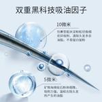 Шампунь / Шампунь-мыло Unisex VHE - фото 9