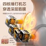 Массажеры для плеч и спины AUX - фото 6