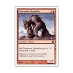 CCG Болтун из Flowstone (клавиша C), MTG - 9th Edition - фото