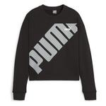 Толстовка Puma Power, черный - фото