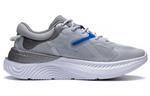 LINING Spark Lifestyle Shoes Men Low-top Gray/Blue - фото 2