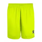 Детские шорты KELME Global, желтый - фото