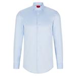 Рубашка HUGO Kason, синий - фото