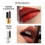 Помады для женщин SAINT LAURENT - фото 3