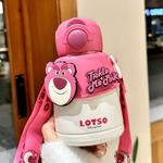 Термоизолированная кружка Lotso Disney, синий - фото 3