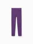 Узкие леггинсы CALZEDONIA, Purple - фото