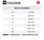 Lululemon Свитшот Smooth Spacer SS25 мужской серый белый - фото 2