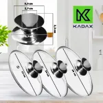 Крышка для кастрюли KADAX - фото 2