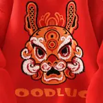 Детские свитера для дошкольников Disney, красный - фото 7