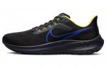 Nike Air Zoom Pegasus 39 'Black Hyper Royal Speckled' - фото