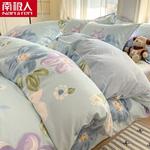 Antarctic Пододеяльник 150х200 см из 100% хлопка, Yiluo - фото