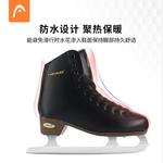 HEAD Коньки для фигурного катания F600 Pro Black для начинающих, взрослые, мужские и женские, с лезвиями и рюкзаком, размер 35 - фото 3