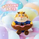 Плюшевый кулон Disney - фото 2