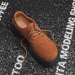 Туфли мужские Men"s Casual Men Low-Top Beidouniao, черный - фото 15