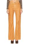 Прямые джинсы Rabanne, New Caramel - фото