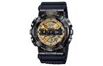 Мужские часы CASIO Full Metal Series черные - фото