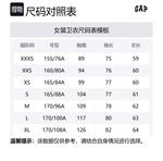 Свитшот женский GAP, фиолетовый - фото 2