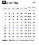 Футболка унисекс RIGERER, чисто красная - фото 11