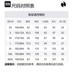 Повседневные брюки Unisex HOTSUIT, Streptopelia - фото 2