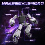 Коробки-сюрпризы Bloks - фото 5