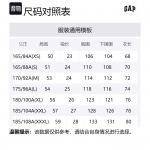 Футболка унисекс GAP, темно-серый - фото 2