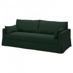 Чехол для 3-х местного дивана IKEA, цвет Tallmyra dark green - фото