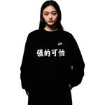 Унисекс худи Nike черное - фото 4