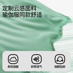 Массажеры для шеи PGG, зеленый - фото 7