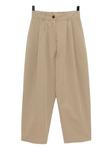 Studio Nicholson брюки Parcel Acuna, нейтральный - фото