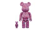 BE@RBRICK Bearbrick Keith Haring 2 Purple - фото