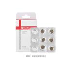 Наборы для ухода за кожей women's Winona - фото 10