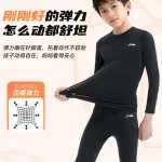 Мужской фитнес-комплект Li Ning, черный - фото 9