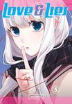 Манга Love and Lies Manga Volume 5 - фото