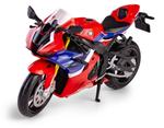 РМЗ 1:12 Honda CBR1000RR-R Fireblade 2020 (Гонки) RMZ - фото 2