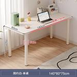 Письменный стол Naijia 140х60 см с полузакрытой тумбой и шестью секциями, белый - фото