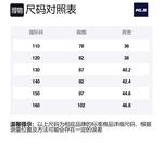 Детская футболка MLB, слоновая кость - фото 2