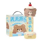 Плюшевый мишка 28 см Mise - фото 7