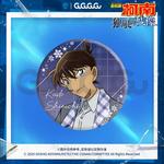 Коробки-сюрпризы GuGuGuGu - фото 6