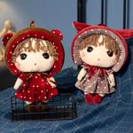 Плюшевая игрушка MERCONSER, коричневый - фото 3