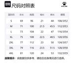 Футбольная форма мужская KELME, темно-синий - фото 2