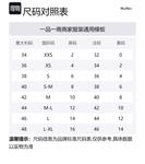 Пальто из кашемира MaxMara, верблюжий цвет - фото 3