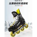 BAUER Коньки для хоккея RS Land, размер 35 - фото 3