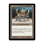 CCG Ящик для инструментов Джойры (U), MTG - Urza's Legacy - фото