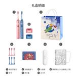 Электрическая зубная щетка AUX - фото 8