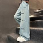 Детские джинсы Moderate PROTECTCAMEL, синий - фото 4