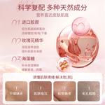 Унисекс маска для лица Poetida - фото 7