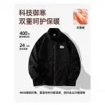 Унисекс куртка Jeep, армейский зеленый - фото 5