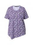 Футболка Ulla Popken, фиолетовый - фото