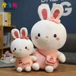 Mocha duck Плюшевая игрушка Little White Rabbit - фото 3